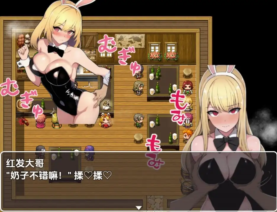 图片[3]-【日系/RPG】王宫骑士艾莉丝的NTR物语1.0AI汉化【PC+安卓/889M】-ACG游戏姬