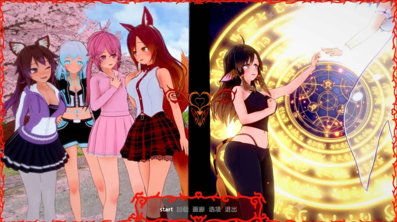 【日系/SLG/动态/更新】守护者2:破碎王国v.0.4.3Ch.5 AI汉化版【PC+安卓/3.45G】-ACG游戏姬