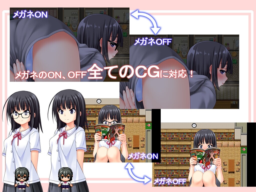图片[3]-增添AZ[互动RPG/堕落/欲望] 花蕾绽放之时 蕾が開花する時  内嵌AI汉化版+作弊码 [PC+安卓3.50G]-ACG游戏姬