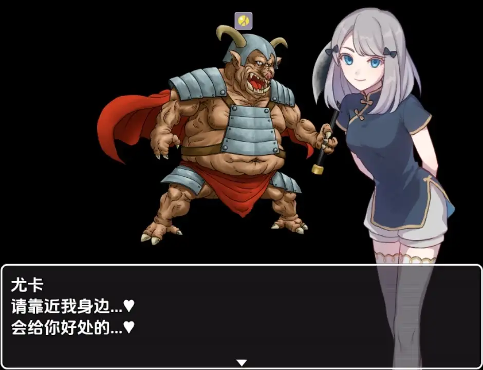 图片[3]-【日系/RPG】金的任务 踢蛋・折磨睪丸RPG1.0AI汉化【PC+安卓/285M】-ACG游戏姬