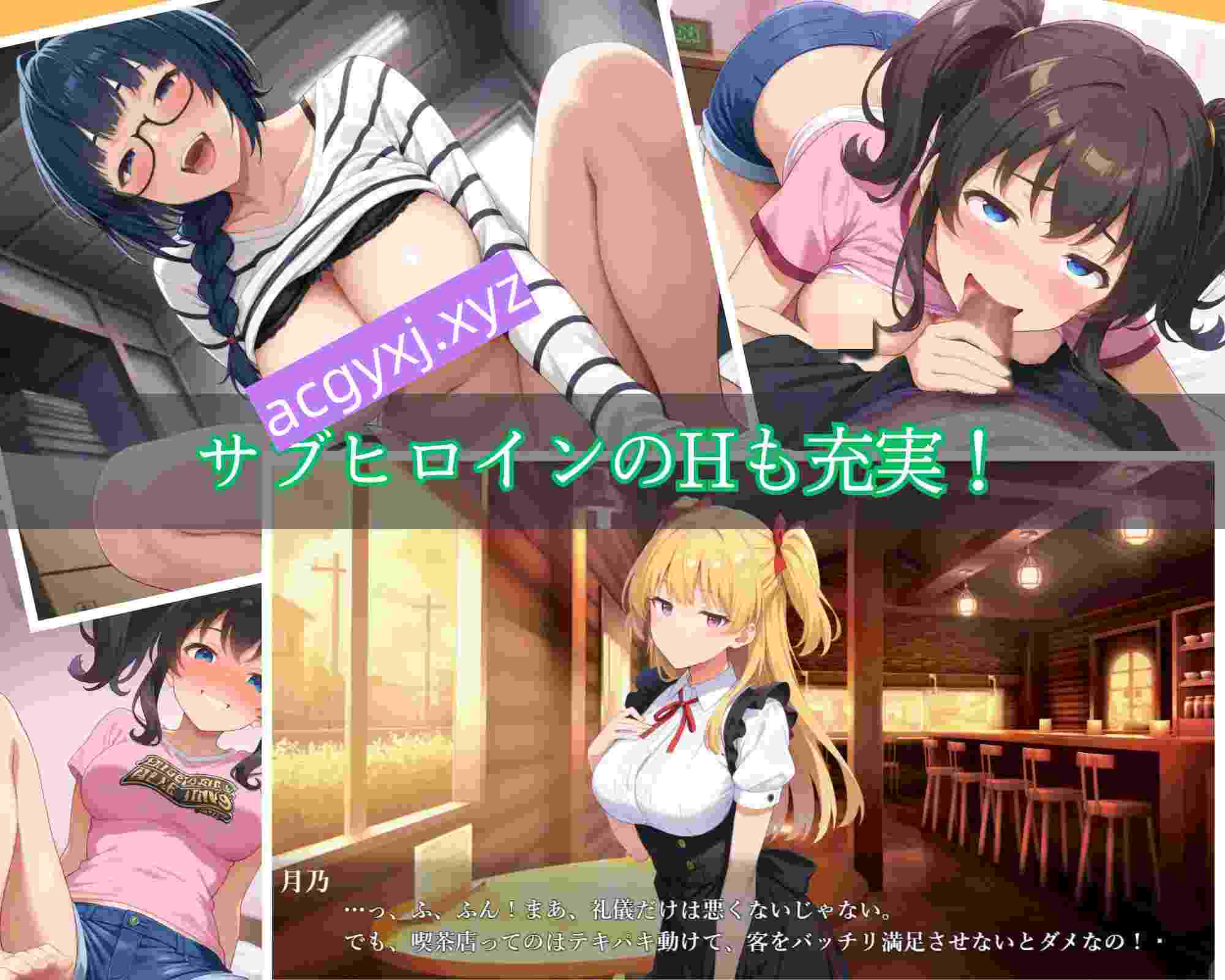 新作[日式SLG/NTR/雌堕/校园] 雌堕NTR男生宿舍 ～入读男校的女装少女～ メスバレNTR男子寮 ～男子校に入学した男装女子～ v1.02 官中版 [770M]-ACG游戏姬
