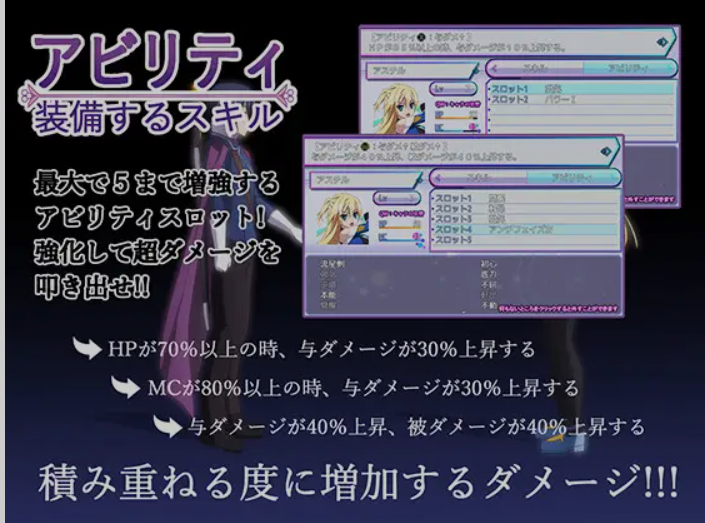 图片[3]-新汉化[日式RPG/魔王/魔物] 此后，再无人见过勇者的身影 その後、勇者の姿を見た者はいない V1.20 AI汉化版+全回想存档 [4.70G]-ACG游戏姬