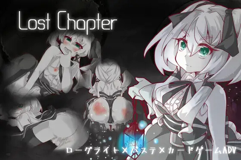 [卡牌RPG] 遗失的章节 Lost Chapter Build.11735601 STEAM官中版+DLC [690M]-ACG游戏姬
