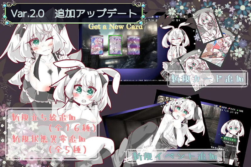 图片[2]-[卡牌RPG] 遗失的章节 Lost Chapter Build.11735601 STEAM官中版+DLC [690M]-ACG游戏姬