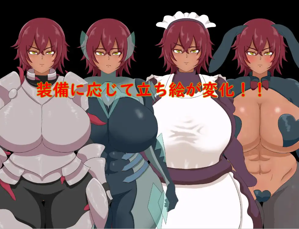 【日系/RPG】战士希斯与变态装备1.0AI汉化【PC+安卓/709M】-ACG游戏姬