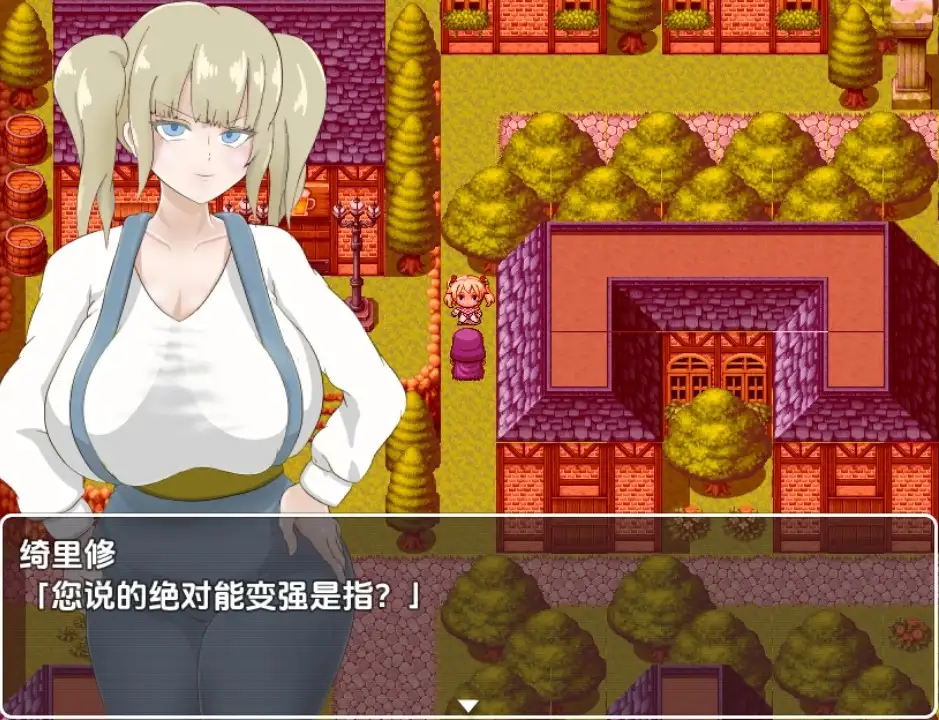 图片[2]-【日系/RPG】勇者团的傲娇青梅竹马1.0AI汉化【PC+安卓/1.29G】-ACG游戏姬