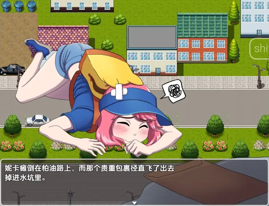 【日系/RPG】裸体冒险v0.8AI汉化【PC+安卓/665M】-ACG游戏姬