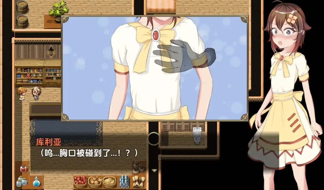 【日系/RPG】TS少女的逆袭1.0AI汉化【PC+安卓/384M】-ACG游戏姬