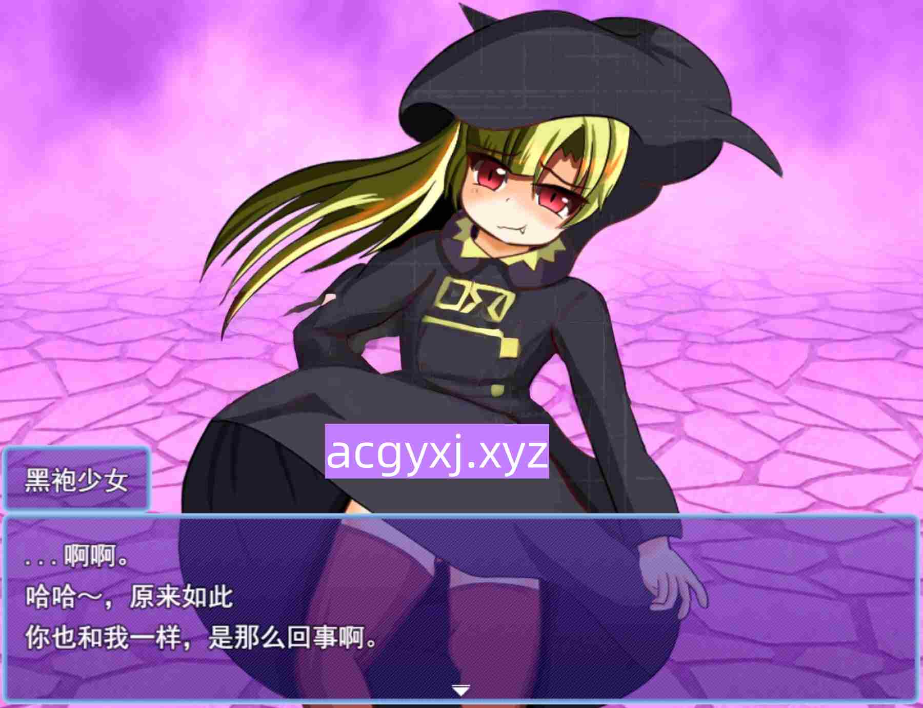 图片[3]-新汉化[日式RPG/吸血鬼/魅魔] 吸精鬼的牢笼 吸精鬼の檻 v1.12 AI汉化版+全回想存档 [1.0G]-ACG游戏姬