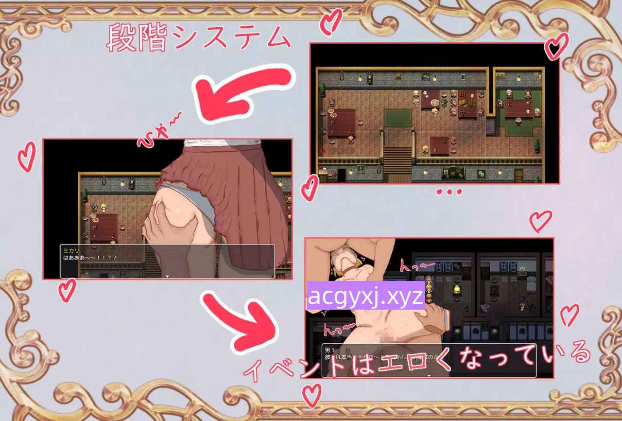 图片[2]-新作[日式RPG/兔女郎/女仆装] 为魔法教育赚钱的方法 魔法教育のためにお金を稼ぐ方法 AI汉化版+全回想存档 [2.50G]-ACG游戏姬