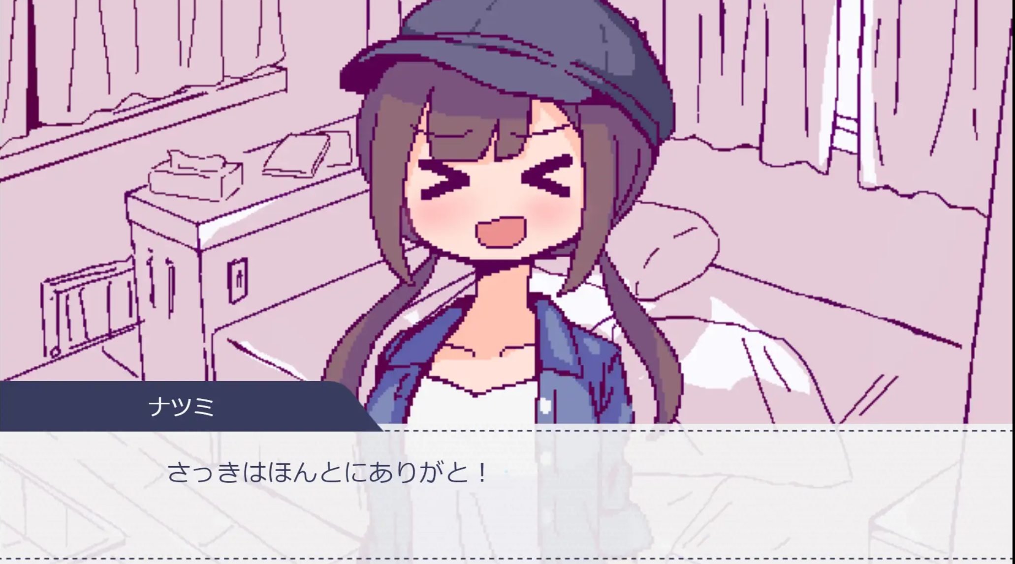 图片[2]-新作[互动SLG/模拟] 开着房车来做爱吧？ キャンピングカーでエッチしよ? 机翻版+自带回想解放 [970M]-ACG游戏姬