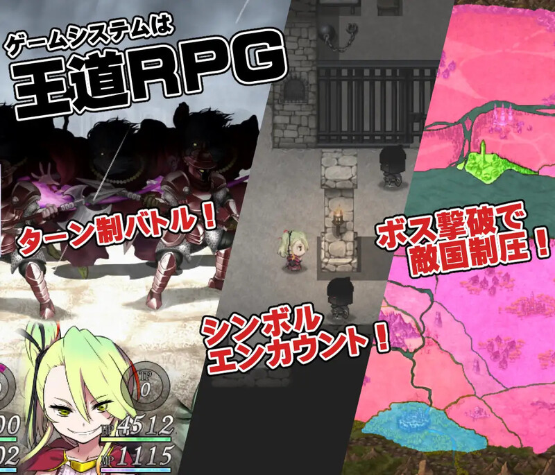 图片[3]-[日式RPG/魔族] 魔之根源 DemonsRoots V1.3.5 STEAM官中版+DLC [3.20G]-ACG游戏姬