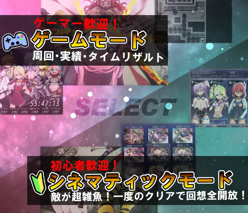 图片[2]-[日式RPG/魔族] 魔之根源 DemonsRoots V1.3.5 STEAM官中版+DLC [3.20G]-ACG游戏姬
