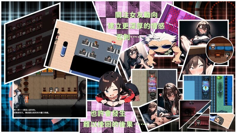 图片[5]-更新[亚洲风ARPG/NTR/动态] 尸落之城─堕入欲望的阴影─ ZostCity v0.7.8 官方中文版 [2.80G]-ACG游戏姬