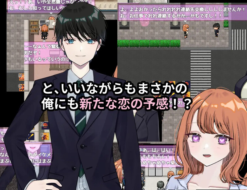 图片[5]-更新[探索RPG/被NTR/Live2D动态] 逆转之心 [NTR×TS] リバース・ハーツ アーリーアクセス Ver.0.9.2 AI汉化版 [3.90G]-ACG游戏姬