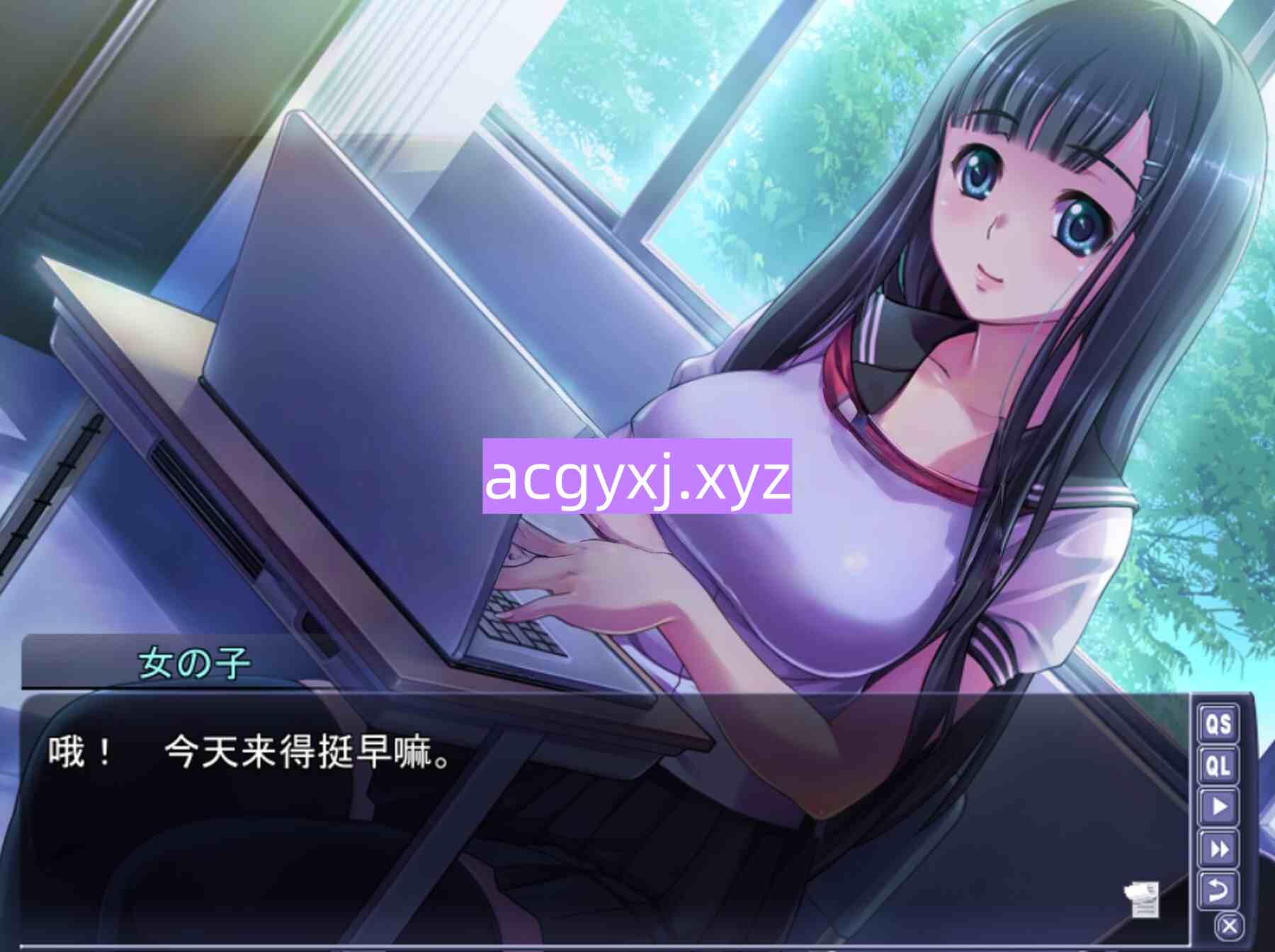 图片[3]-新汉化[日式ADV] JK恋爱小说家 ～你教给我的甜蜜恋爱指南～  JK恋愛小説家 ～アナタが教えるHな恋愛指南～ AI汉化版+全CG存档 [360M]-ACG游戏姬