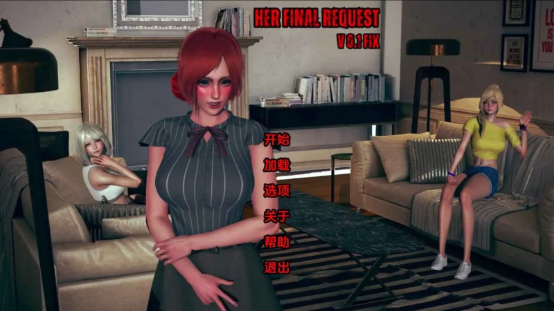 【欧美/SLG/动态/更新】她的最终请求0.1 AI汉化版【PC+安卓/851M】-ACG游戏姬