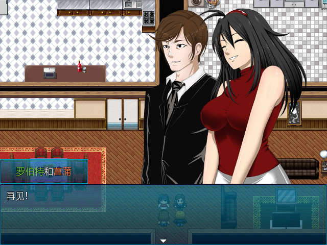 [日式RPG/多结局] 阿兰萨编年史:一夏之花 Fleeting Iris V2.02 STEAM官中版 完整版+全DLC+全CG存档 [5.0G]-ACG游戏姬