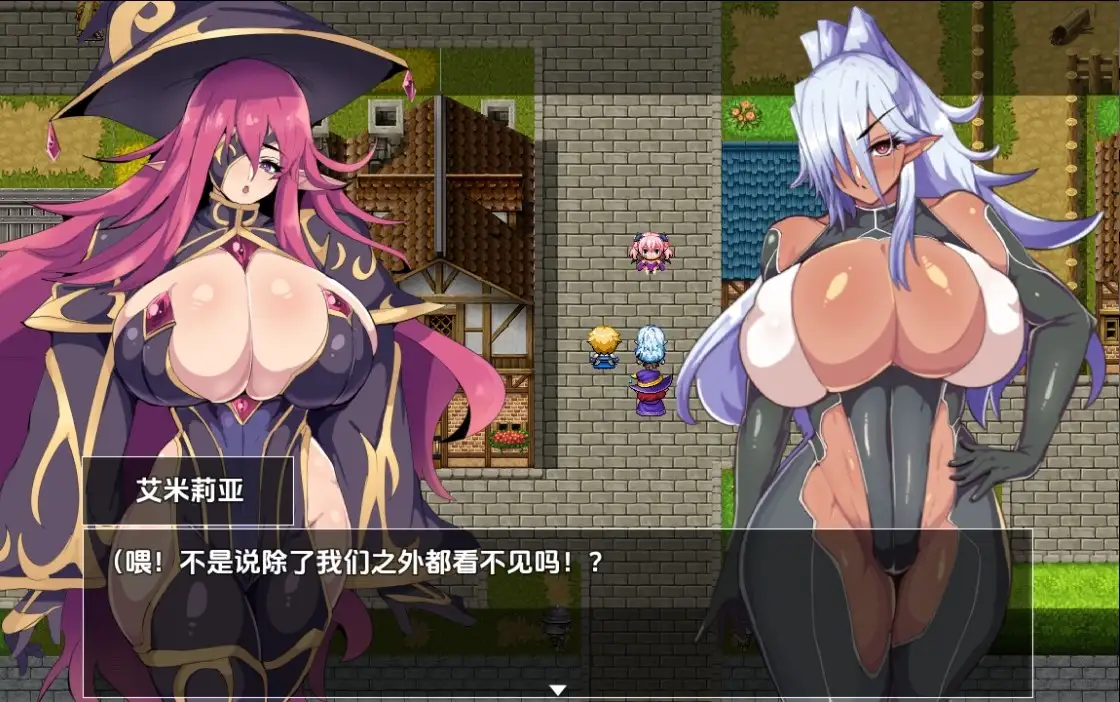图片[2]-【日系/RPG】催眠精灵2.0AI汉化【PC+安卓/1.03G】-ACG游戏姬