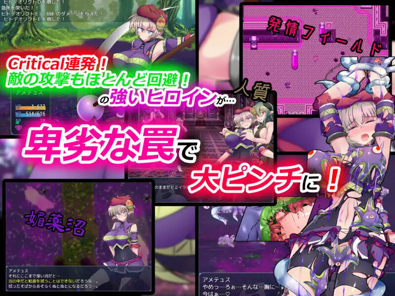 图片[2]-[日式RPG/魔法/骑士] 驱炼辉晶 艾梅狄乌斯 駆錬輝晶 クォルタ アメテュス EG V1.10 STEAM官中版+全DLC [1.0G]-ACG游戏姬