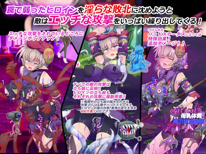 图片[3]-[日式RPG/魔法/骑士] 驱炼辉晶 艾梅狄乌斯 駆錬輝晶 クォルタ アメテュス EG V1.10 STEAM官中版+全DLC [1.0G]-ACG游戏姬