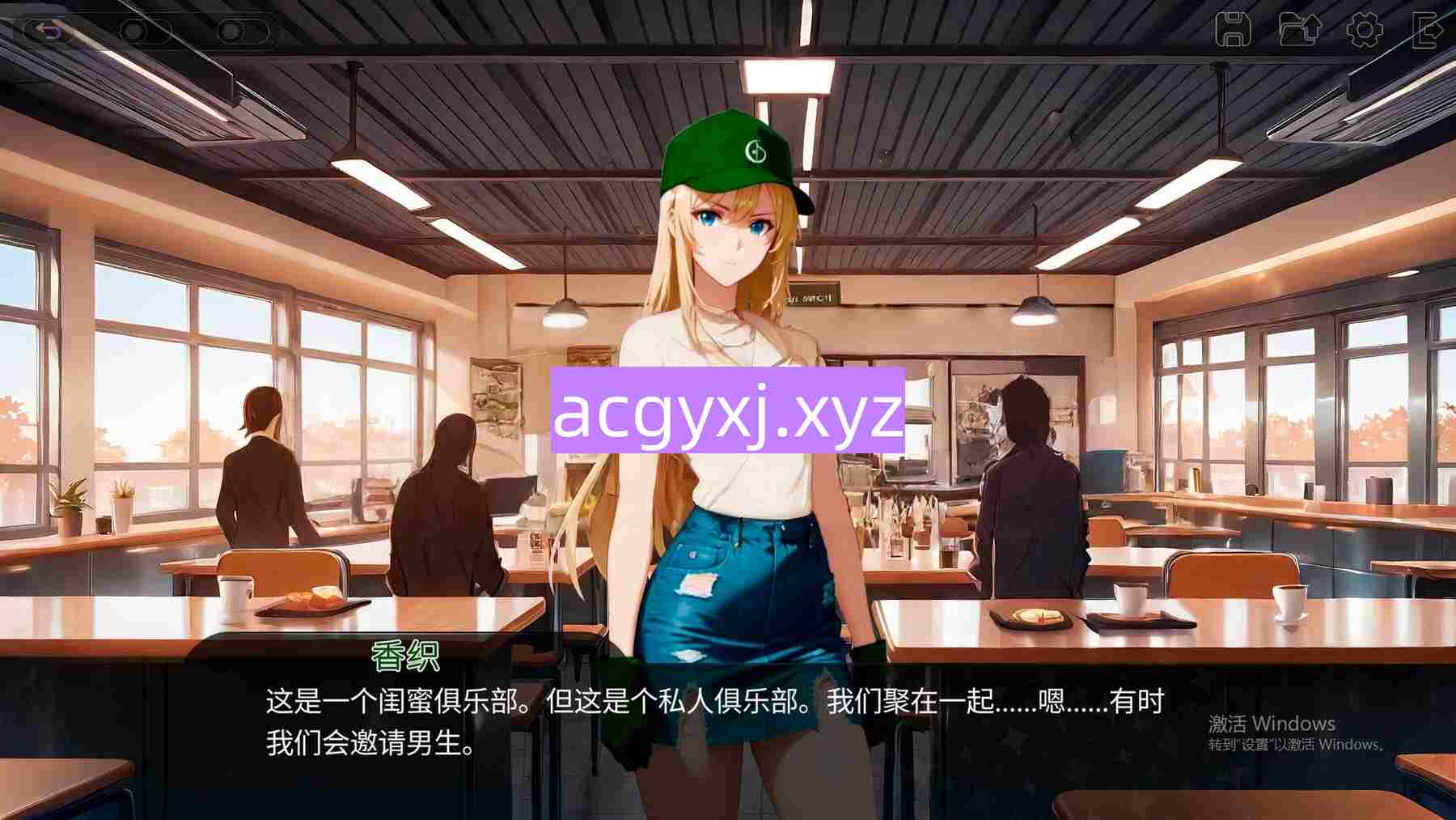 图片[4]-新作[日式SLG] 肛门俱乐部 アナルクラブ 官方中文步兵版 [1.10G]-ACG游戏姬
