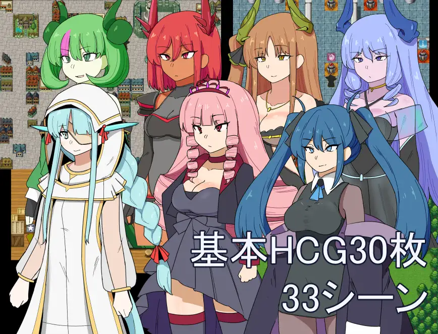 图片[3]-增添AZ[日式RPG/受虐/讨伐] 猎人与屠龙者 狩人と竜退治 V1.01  内嵌AI汉化版+作弊码 [PC+安卓780M]-ACG游戏姬