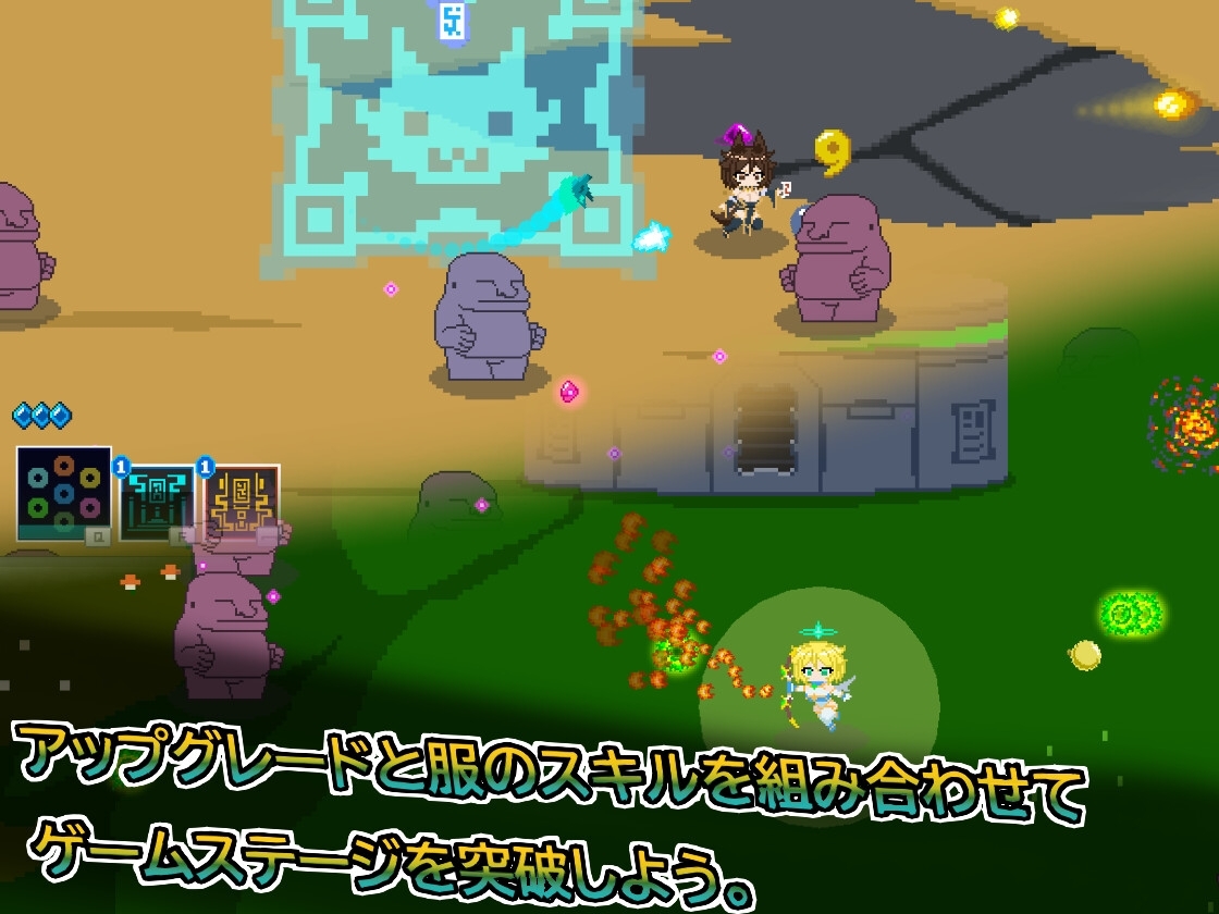 新作[像素ACT/换装] 天使艾米卡 劣等种净化计划 エンジェル・エミカ V1.1 生肉版 [220M]