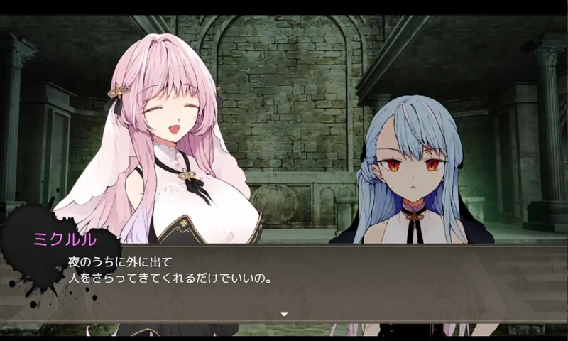 图片[5]-[探索RPG] 绑架契约 アブダクト・コントラクト -ABDUCT CONTRACT- AI汉化版+全回想存档 [1.30G]-ACG游戏姬