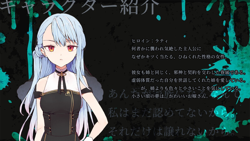 图片[4]-[探索RPG] 绑架契约 アブダクト・コントラクト -ABDUCT CONTRACT- AI汉化版+全回想存档 [1.30G]-ACG游戏姬