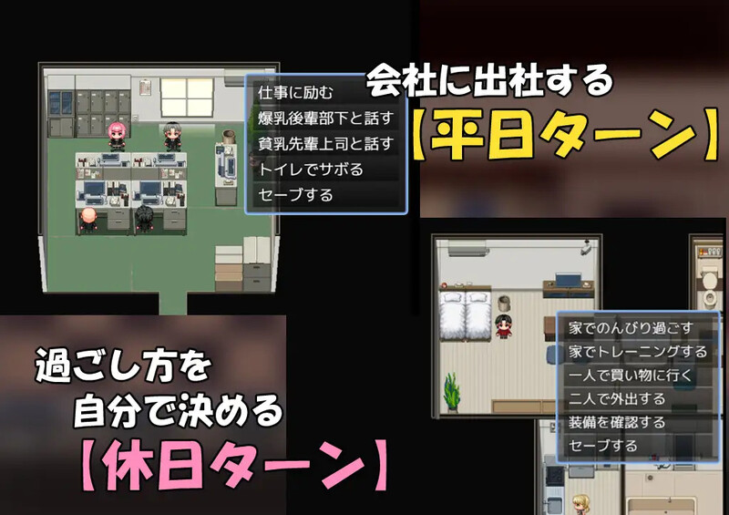 图片[3]-[日式RPG] 与病娇妻子的性生活 メンヘラ彼女との性活 内置AI汉化版+礼包码 [800M]-ACG游戏姬