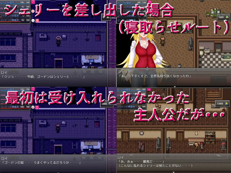 图片[3]-[日式ARPG] 生存任务Z NTRサバイバル Z STEAM官中版+全回想存档 [1.50G]-ACG游戏姬