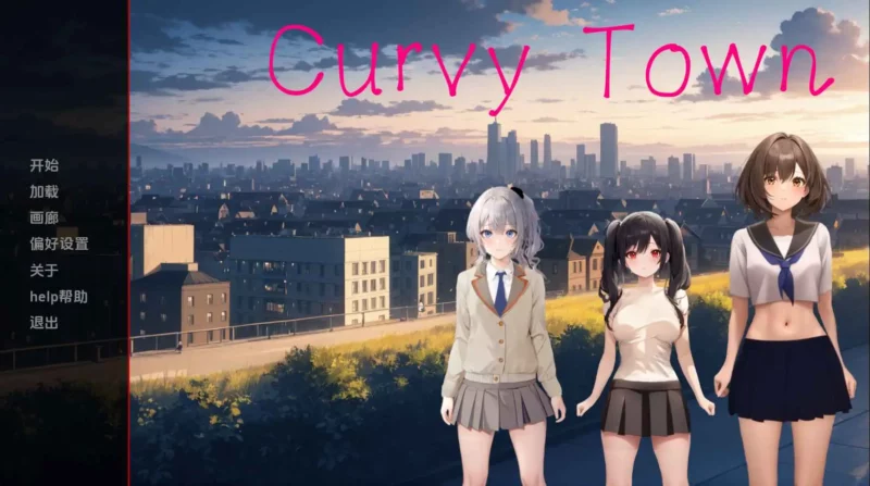 【日系/SLG/动态/更新】曲线小镇v0.6.1 AI汉化版【PC+安卓/1.88G】-ACG游戏姬