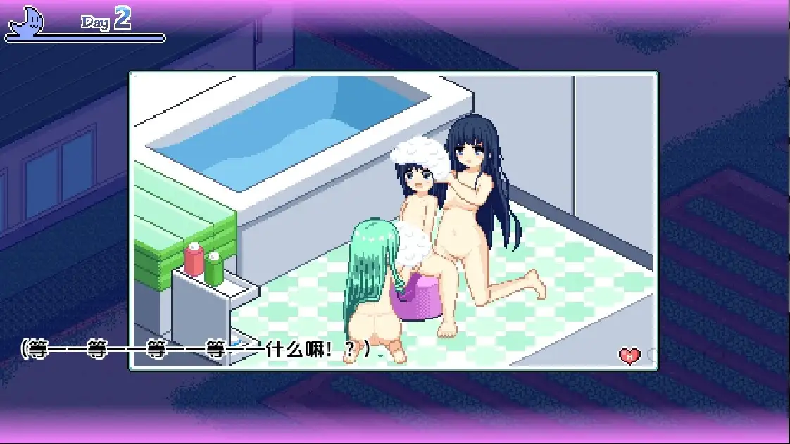 图片[3]-【日系/RPG】夏之寻物1.05AI汉化【PC+安卓/1.15G】-ACG游戏姬