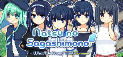 【日系/RPG】夏之寻物1.05AI汉化【PC+安卓/1.15G】-ACG游戏姬