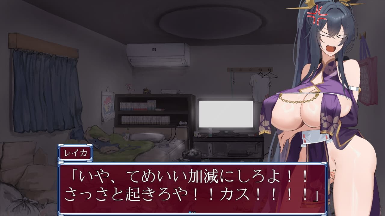 图片[3]-新汉化[日式RPG] 女驱魔师蕾卡 v1.0 内嵌AI汉化版 [760M]-ACG游戏姬