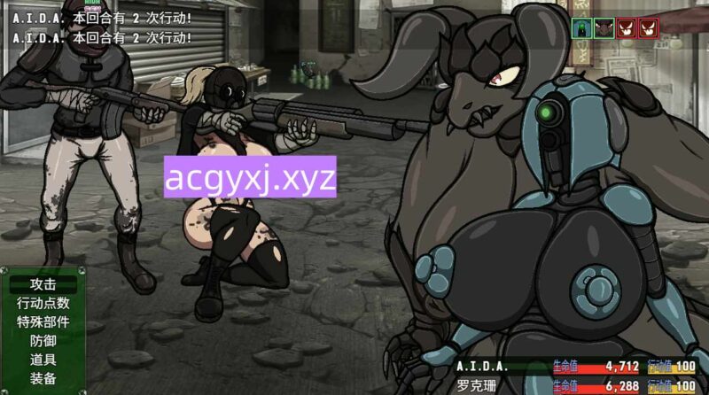 新作[逃脱RPG/机器人/动态] A.I.D.A. v0.664 内嵌AI汉化版+全回想存档 [930M]-ACG游戏姬