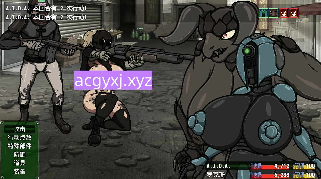 新作[逃脱RPG/机器人/动态] A.I.D.A. v0.664 内嵌AI汉化版+全回想存档 [930M]-ACG游戏姬