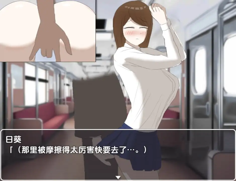 图片[3]-【日系/RPG】巨乳咖啡店员日葵的打工日记1.0AI汉化【PC+安卓/715M】-ACG游戏姬