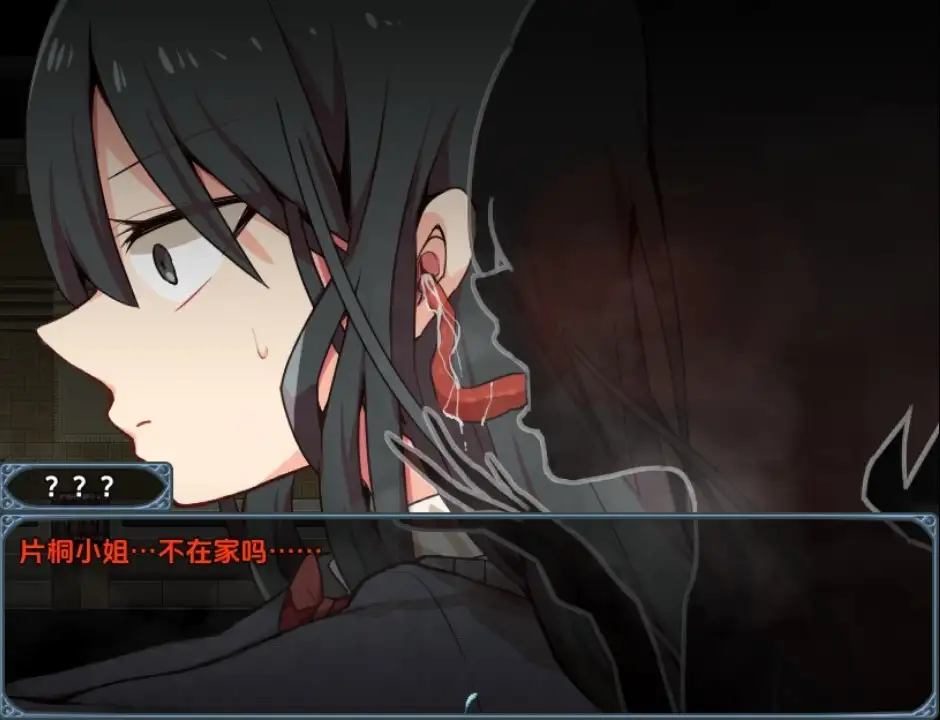 图片[2]-【日系/RPG】片桐同学想依靠我1.2AI汉化【PC+安卓/442M】-ACG游戏姬