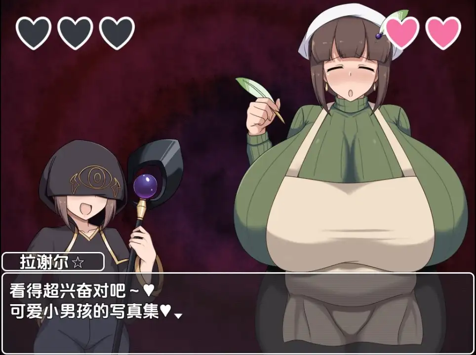 图片[2]-【日系/RPG】与爆乳大姊姊们一同被催眠享受无尽色欲1.0AI汉化【PC+安卓/310M】-ACG游戏姬