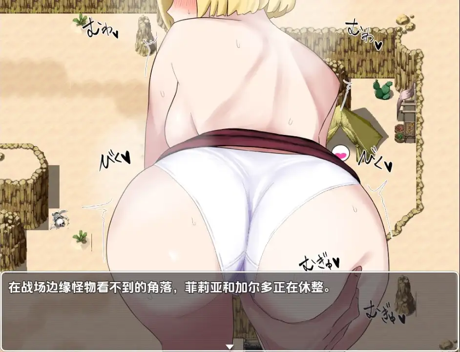 图片[2]-【日系/RPG】NTR女骑士菲莉亚1.0AI汉化【PC+安卓/851M】-ACG游戏姬