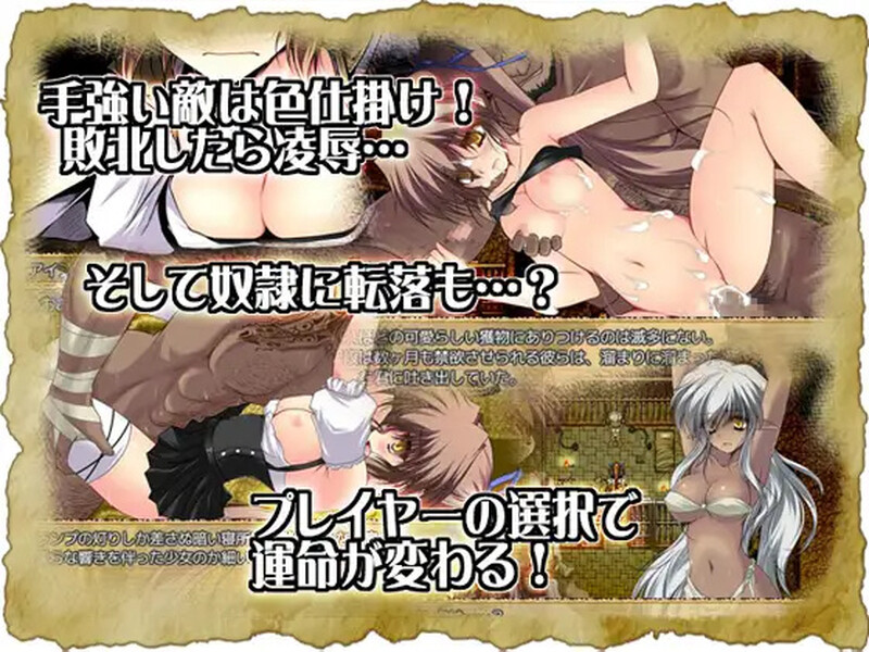 图片[2]-[日式RPG/冒险/魔法师] 穿越奥雷库塔沙漠 Mage of the Olekta Desert v1.02 官中版 [400M]-ACG游戏姬