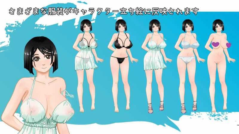 【日系/RPG】那年夏天美涵的暑假1.1AI汉化【PC+安卓/1.96G】-ACG游戏姬