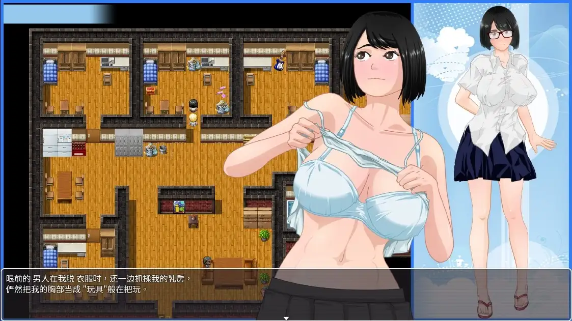 图片[2]-【日系/RPG】那年夏天美涵的暑假1.1AI汉化【PC+安卓/1.96G】-ACG游戏姬