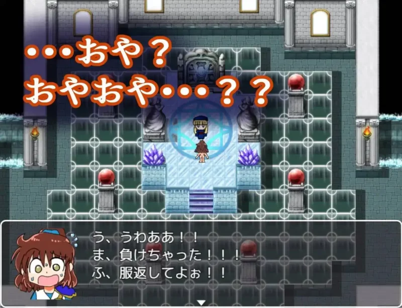 【日系/RPG】魔导少女的咖喱制作1.02AI汉化【PC+安卓/1.5G】-ACG游戏姬
