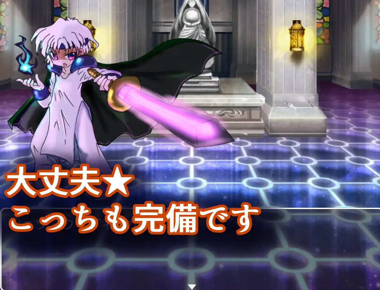 图片[3]-【日系/RPG】魔导少女的咖喱制作1.02AI汉化【PC+安卓/1.5G】-ACG游戏姬