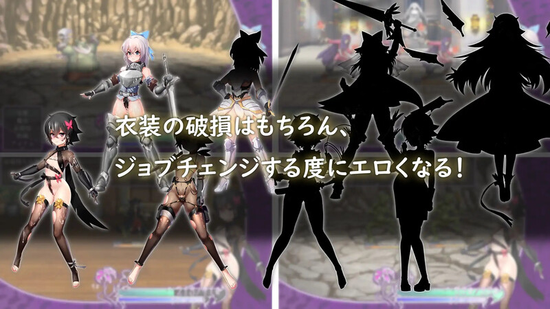 图片[3]-[日式RPG/复仇] 光与影的二重身 Ver1.21U DL官方中文版 [2.20G]-ACG游戏姬