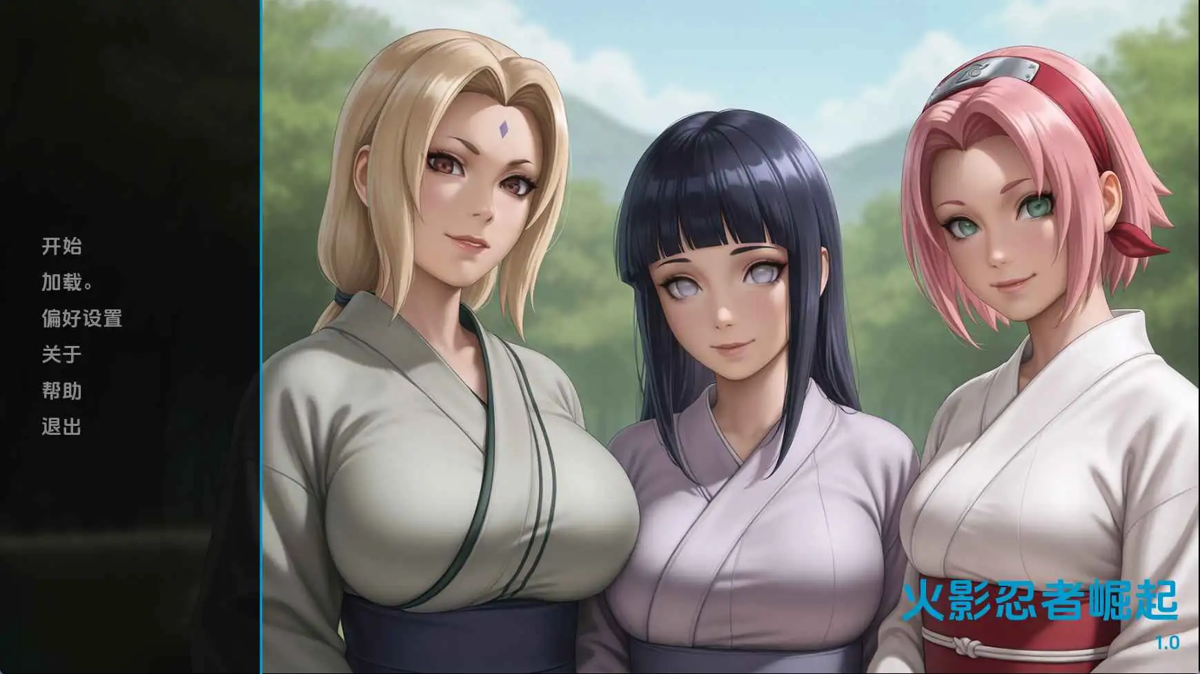【同人/SLG/动态/更新】火影忍者崛起v0.1 AI汉化版【PC+安卓/397M】-ACG游戏姬