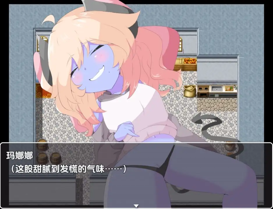【日系/RPG】双性杂货店 小小的失敗1.0AI汉化【PC+安卓/1.33G】-ACG游戏姬